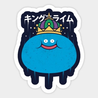 The King Slime Monster Sticker